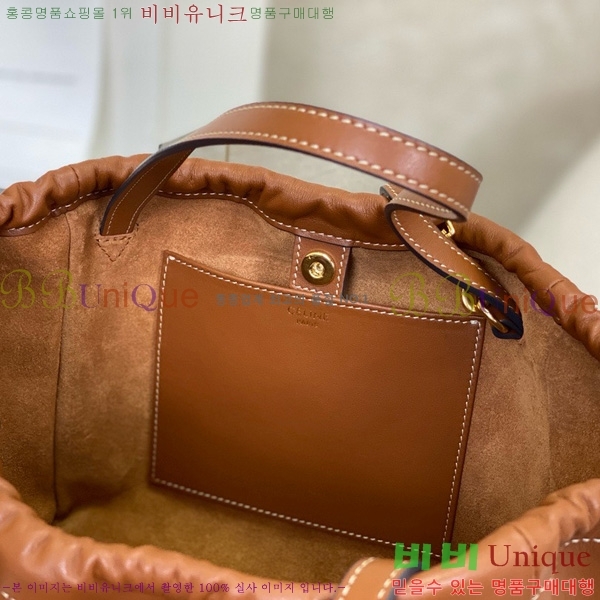 #������ ���� Ʈ������ ���� ��ο콺Ʈ�� ī�ٽ� 11101-2102