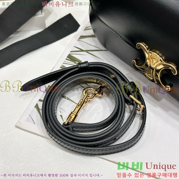 #������ Ʈ������ ƾ �Ѷ� �ڵ�� 119533-2501