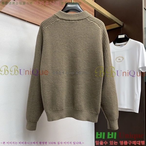 ���� �ο��� ������ LW1256357-3