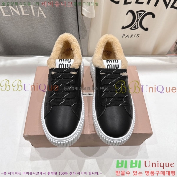 ���� �̿�̿� ����Ŀ�� 30MU902254-4