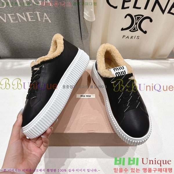 ���� �̿�̿� ����Ŀ�� 30MU902254-4