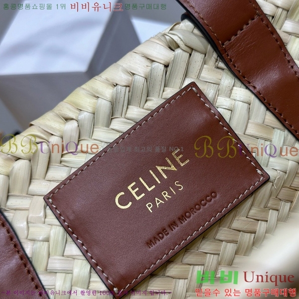 #������ ��ź�� �ĴϿ� ź 113832-1001