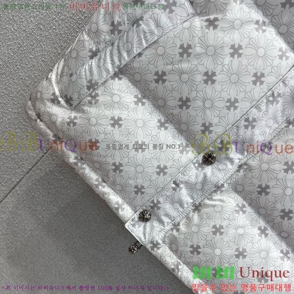 ���� ũ������ �ٿ� �е� ���� CH2516385-6