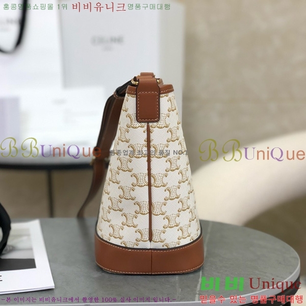 #������ ĵ���� Ʈ������ ��Ŷ�� 191442-100-2