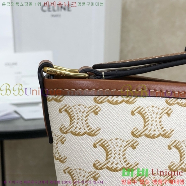 #������ ĵ���� Ʈ������ ��Ŷ�� 191442-100-2