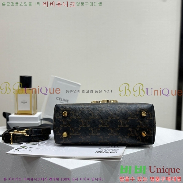 #������ ƾ �ϳ�� 118112-1001