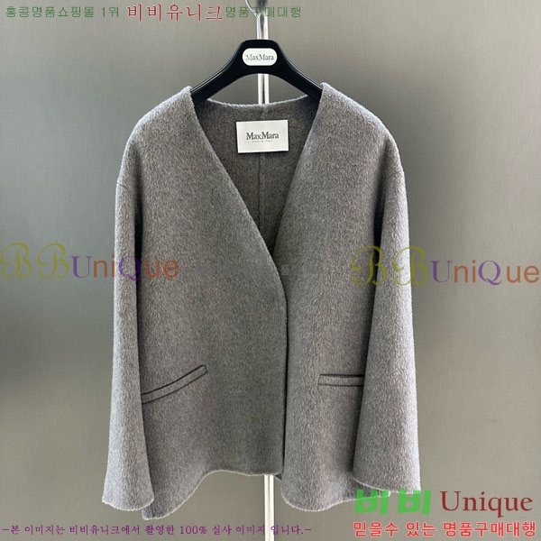 ���� ��**�� ��Ʈ MAXM127065-7