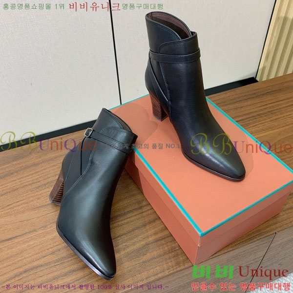 ���� �η�**�� ���� C2726660 �� 7cm