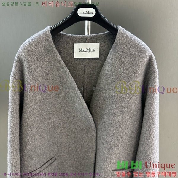 ���� ��**�� ��Ʈ MAXM127065-7