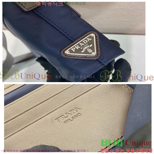 #����� ���ǵ�� �� ���Ϸа� ���� ����� 2VH201-104