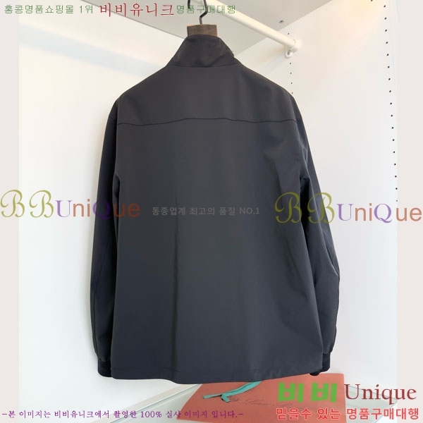 ���� �η�**�� ��Ŷ LP5368149-1