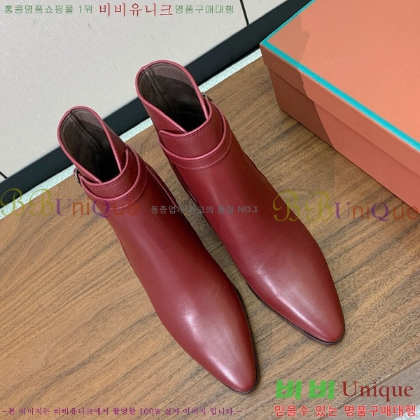 ���� �η�**�� ���� C2726660-2 �� 7cm