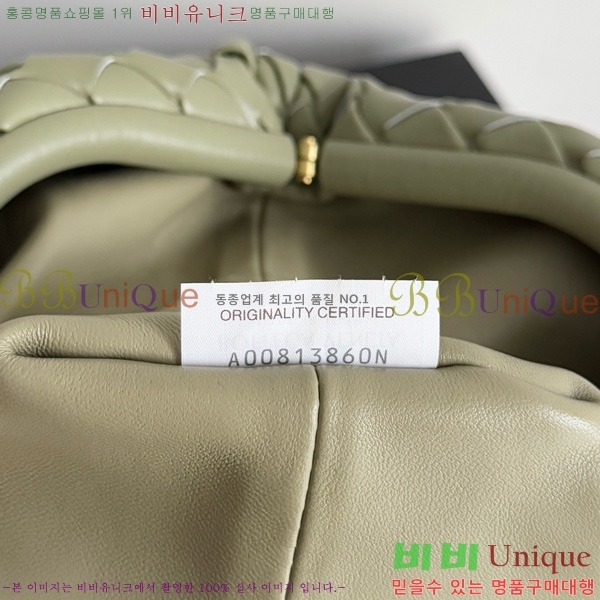 #���װ�����Ÿ �η� 1980 ü�� ƾ Ŭ��ġ 785807-117