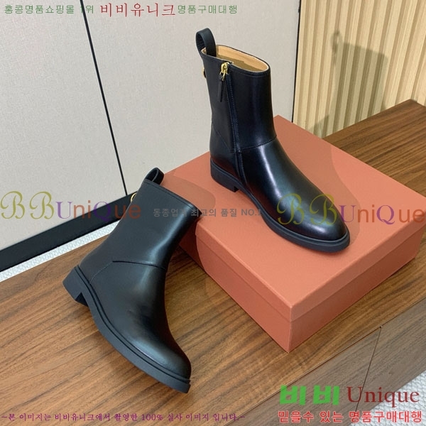 ���� �η�**�� ���� C2726661-1