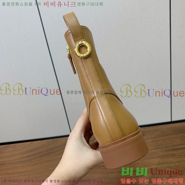 ���� �η�**�� ���� C2726661