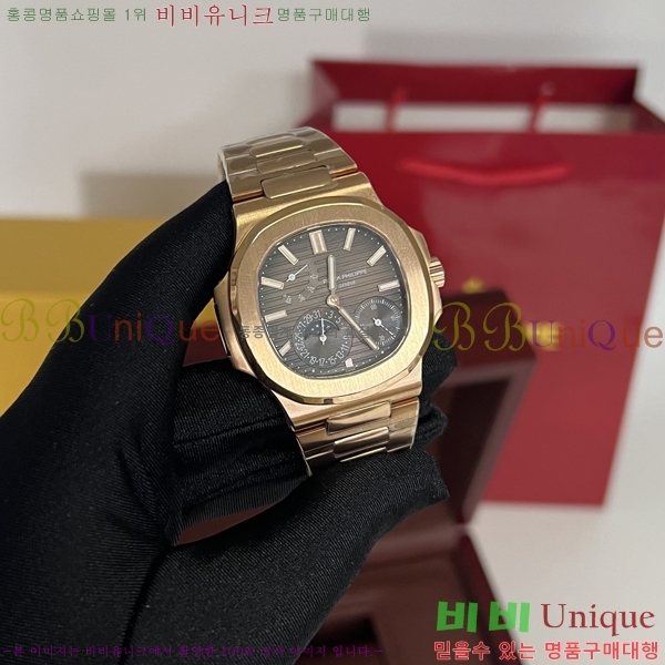 �����ʸ� ��ƿ���� �������� ��ƿ ��ġ 40mm A5891-1