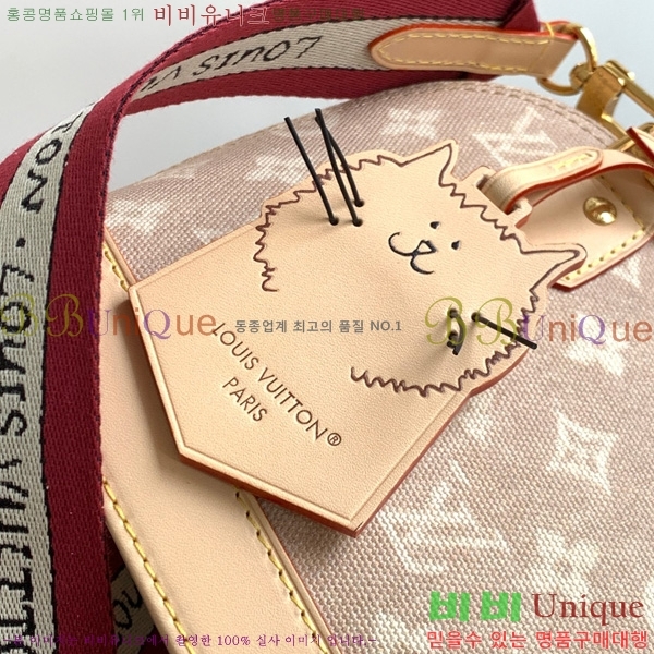 #���̺��� �˸� BB M25728-200