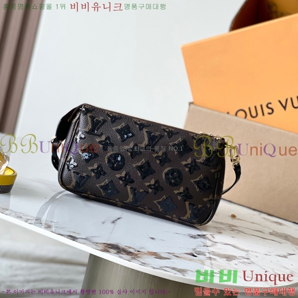 #���̺��� ����Ʈ �Ǽ����� M26473-50