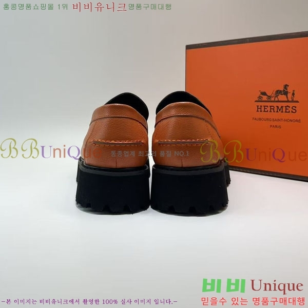 ���� �����޽� ���� ���� H63854-7