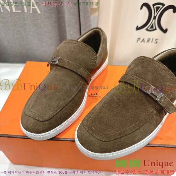 �����޽� ������ ����Ŀ�� 3H710056