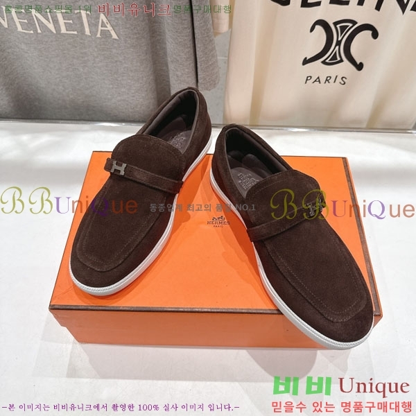 �����޽� ������ ����Ŀ�� 3H710056-2