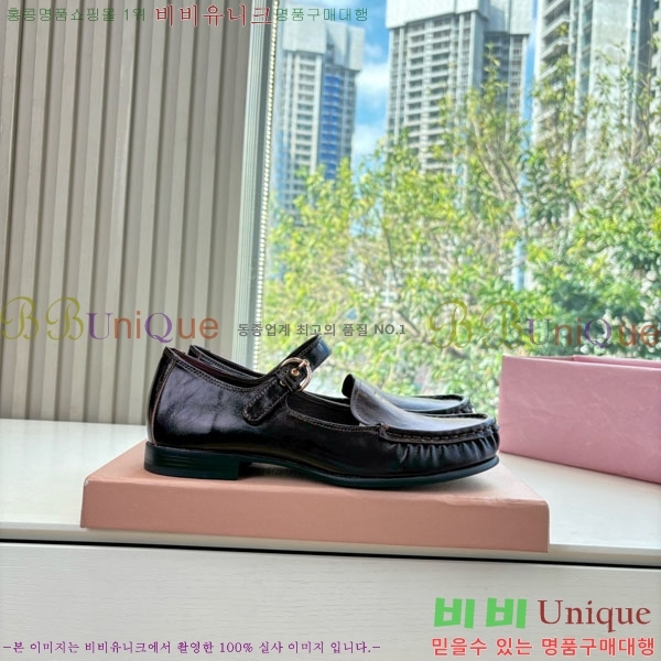 �̿�̿� �÷� ���� 2MU7200-1