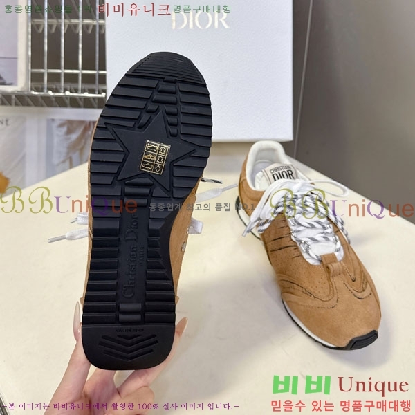 ���� ��� ����Ŀ�� D250006-1