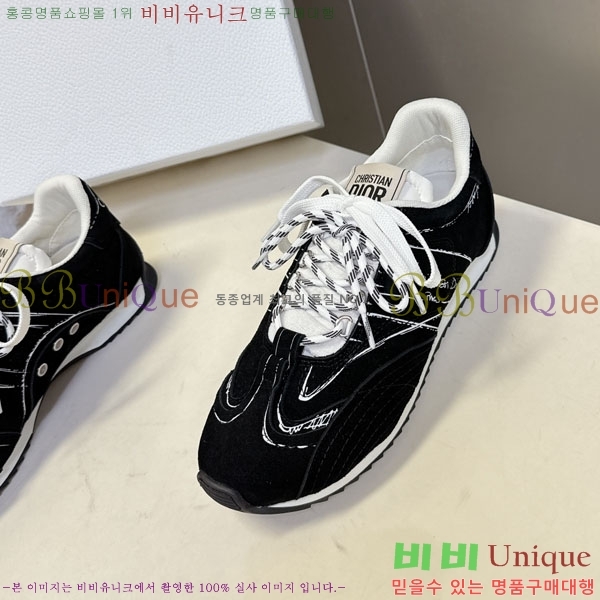 ���� ��� ����Ŀ�� D250006