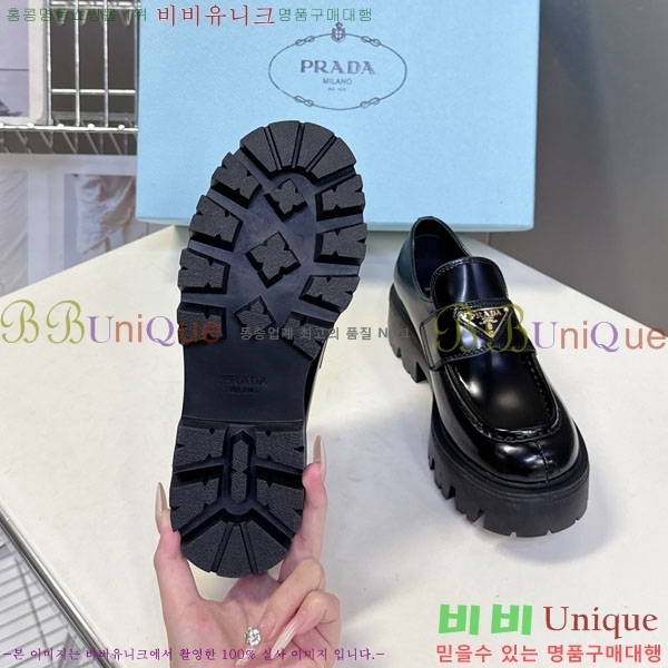 ���� ����� �޸����� ���� 3P55601-3