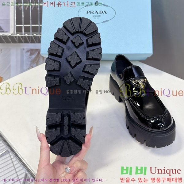 ���� ����� �޸����� ���� 3P55601