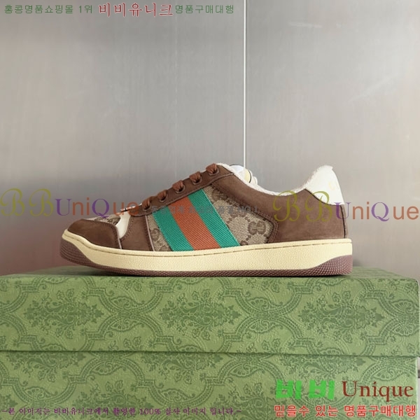 ���� ����Ŀ�� �������� GG240702-7