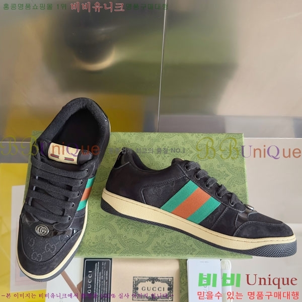 ���� ����Ŀ�� �������� GG240702-4