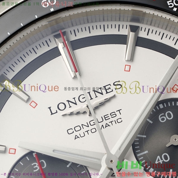 ���� �����ƽ �����θ��� ��ƿ 42mm 950550-3