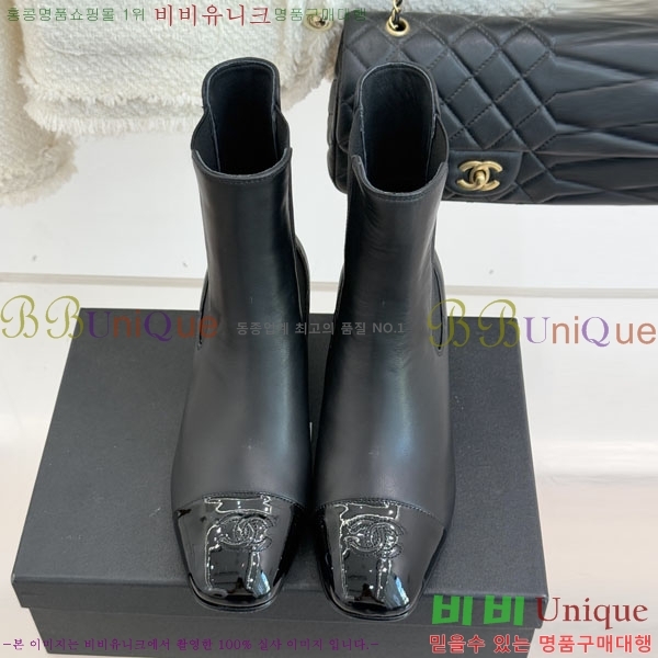  *  R366633 ~5CM