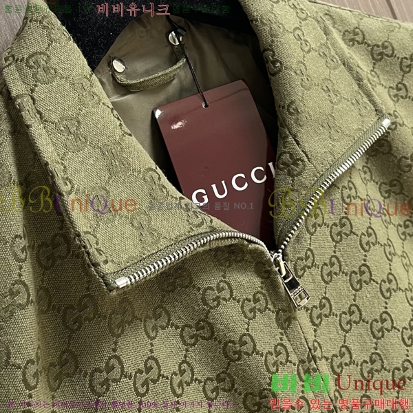 ���� ���� ���� GU51857