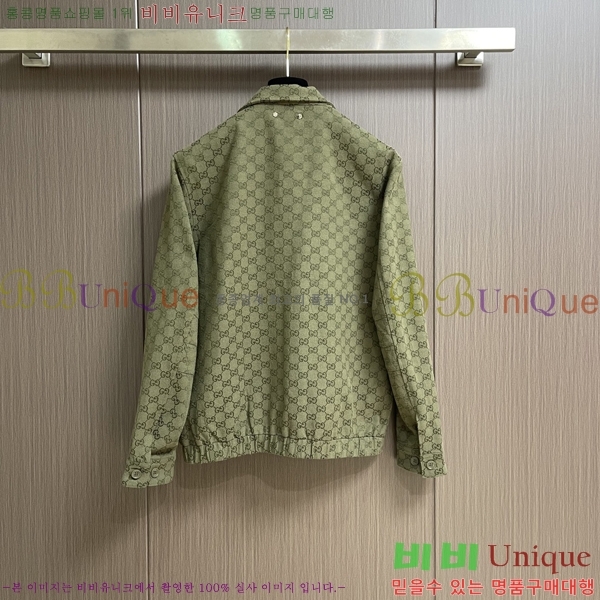 ���� ���� ���� GU51857