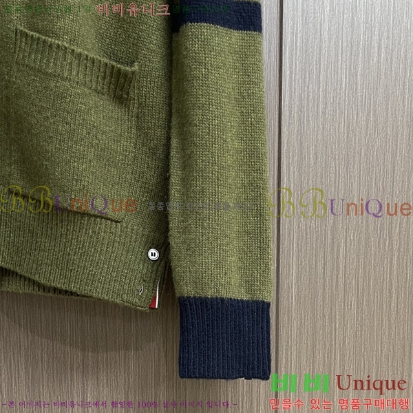 ���� ����� ����� TB554470