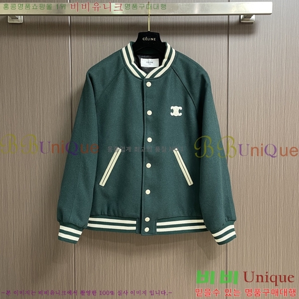 ���� ������ ���� CE11555