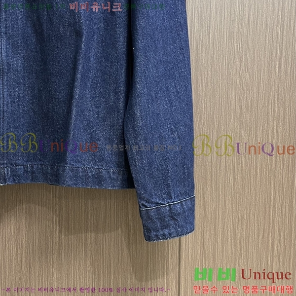 ���� ��� ���� DO57289