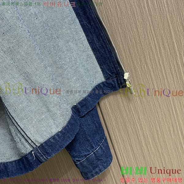 ���� ��� ���� DO57283