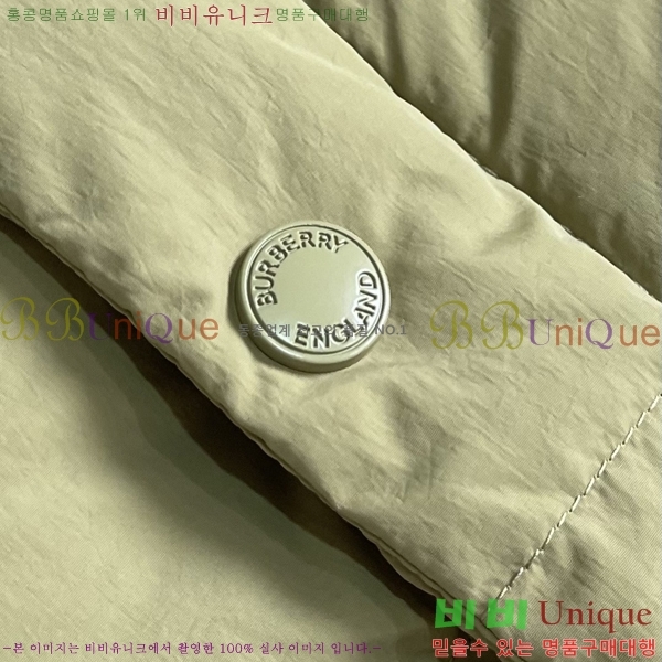 ���� ������ �ٿ� �е� BU1546184