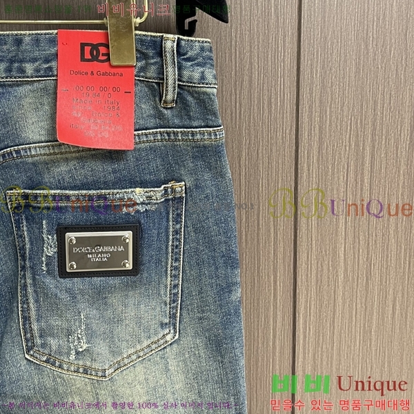 ���� ��ü�ذ��ٳ� ���� DG56222