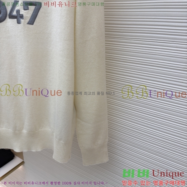 ���� ��* ũ��� ���� ��Ʈ 22DR2511191-8