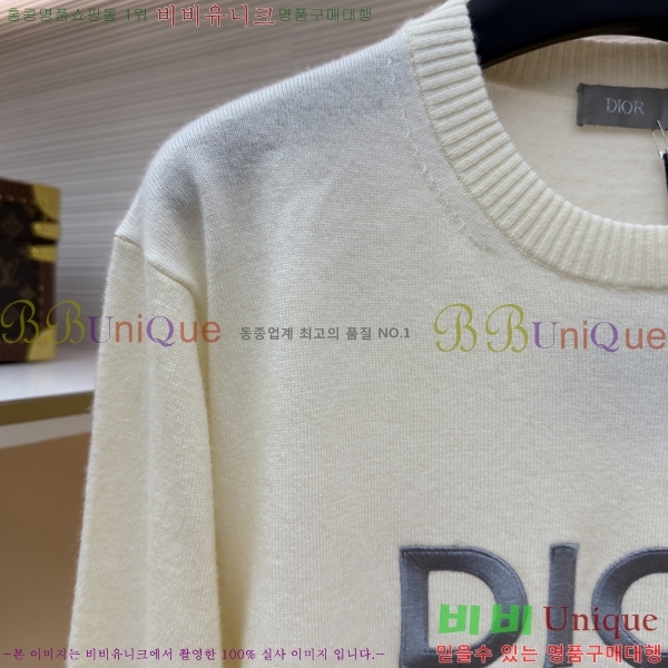 ���� ��* ũ��� ���� ��Ʈ 22DR2511191-8