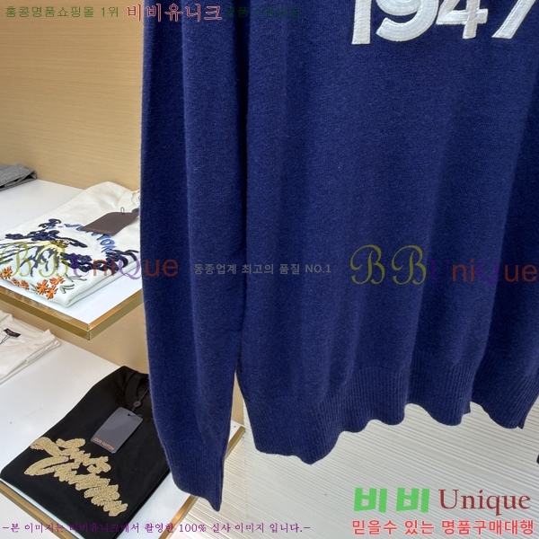 ���� ��* ũ��� ���� ��Ʈ 22DR2511191-7