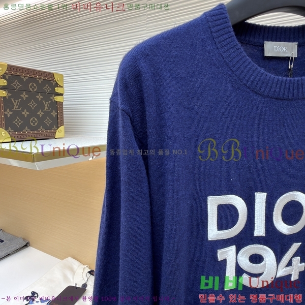 ���� ��* ũ��� ���� ��Ʈ 22DR2511191-7