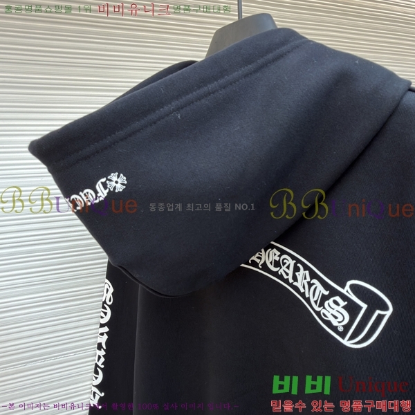  ũ*  ĵ 22CH2511517-1