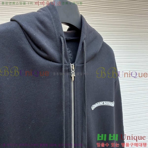  ũ*  ĵ 22CH2511517-1