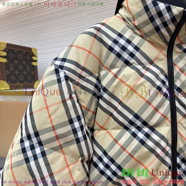 ����* �ٿ� �е� �������� 45BU2511-6899-1