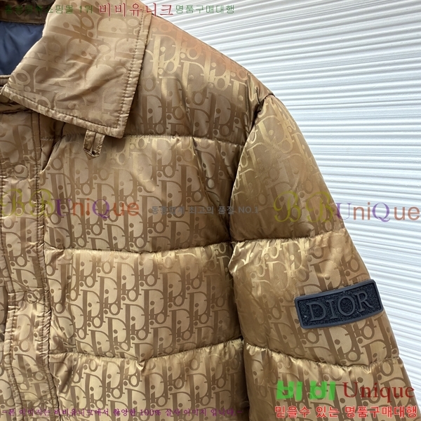 ���� ��* ������ũ �ٿ� �е� ���� 45DR18220009-3